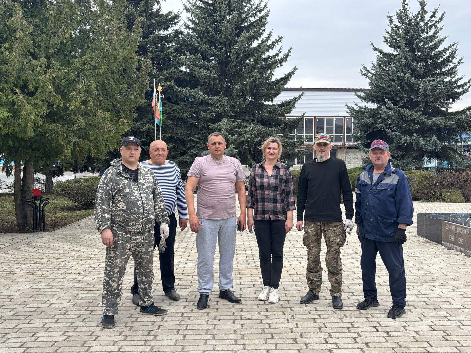 Субботник.