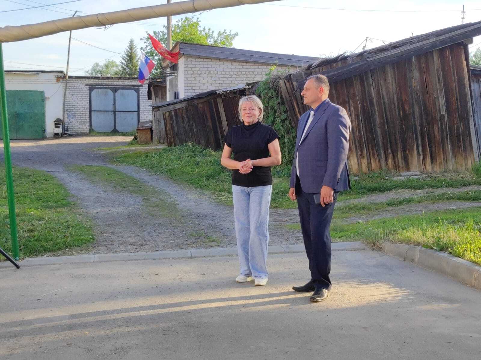 Международный день соседей.