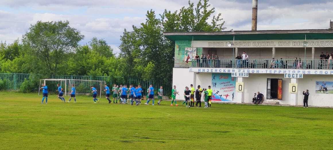 Первенство Ульяновской области по футболу.