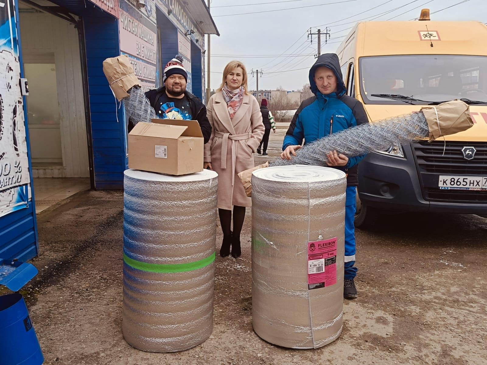 Передали гуманитарную помощь.