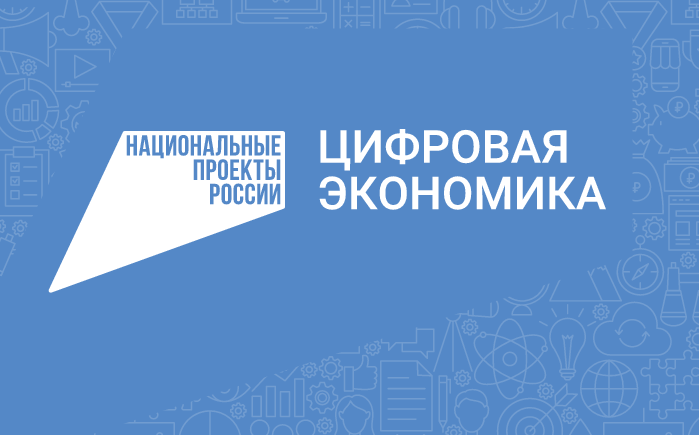 Как защититься от мошенников: простые правила Минцифры.