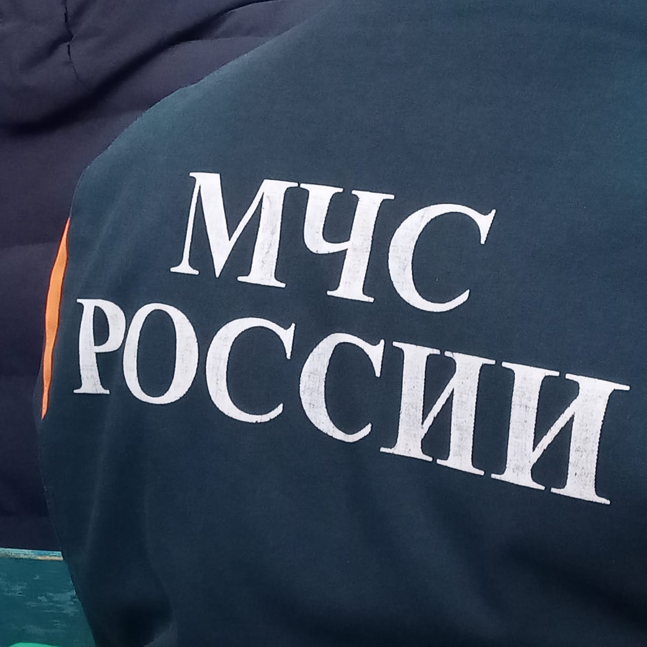Сегодня в России отмечается День спасателя и 32-ая годовщина основания МЧС России.