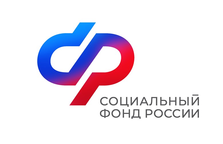 Отделение СФР по Ульяновской области назначило ежемесячные выплаты на 2 тысячи первенцев до трех лет.