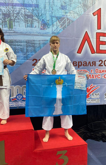 Всероссийские соревнований по всестилевому каратэ.