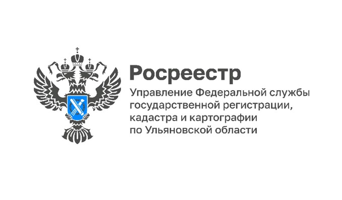 В Ульяновской области проводится комплексное обследование земель с помощью беспилотника. В Ульяновской области проводится комплексное обследование земель с помощью беспилотника.