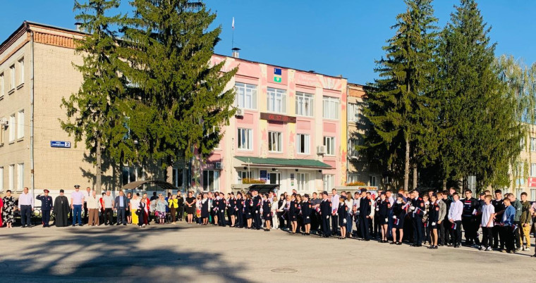 Поздравили студентов с Днём знаний!. Поздравили студентов с Днём знаний!.