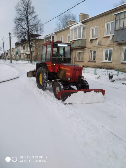 Убираем снег. Убираем снег.