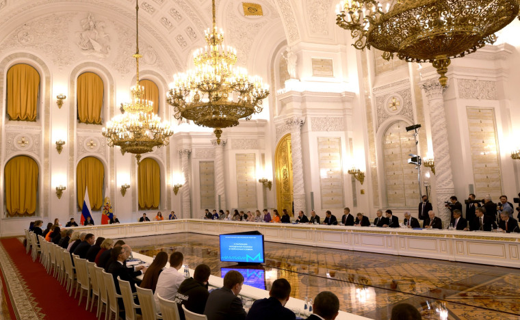 Заседание Государственного Совета.
